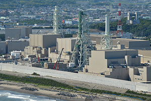 處理技術靠譜嗎？有關專家就日本福島核廢水排海答記者問