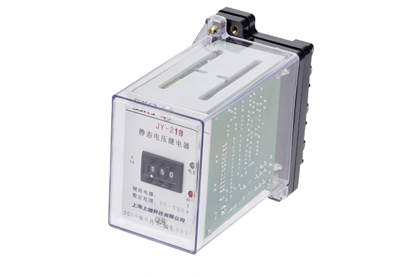 JY-21B電壓繼電器主要用途及生產廠家