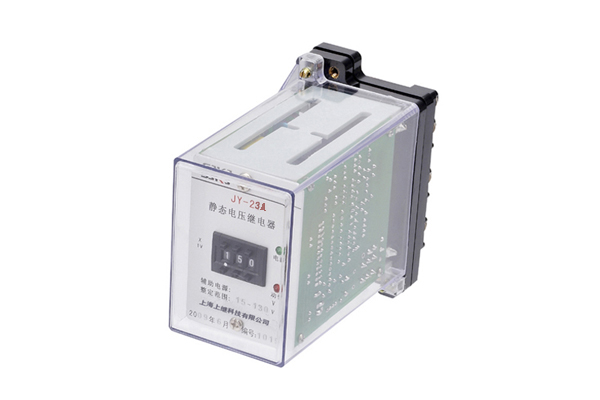 JY-23A電壓繼電器主要用途及技術條件