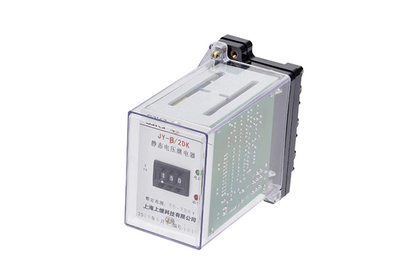 JY-B/2DK電壓繼電器主要用途及產品圖片