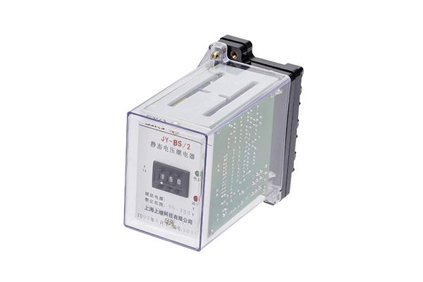 JY-BS/2電壓繼電器主要用途及技術條件