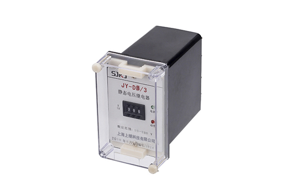 JY-DB/3電壓繼電器主要性能及技術條件