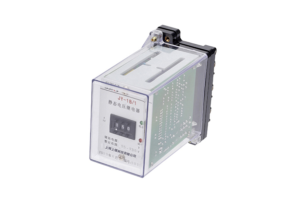 JY-1B/1電壓繼電器技術條件及工作原理